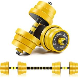 CDCASA Adjustable Dumbbells, Free Weight Set, Dumbbell Barbell 2 in 1, Solid and Configurable with Rubbery Protective Cover, Easy Assembly and Save Space, Home Gym Equipment for Men and Women