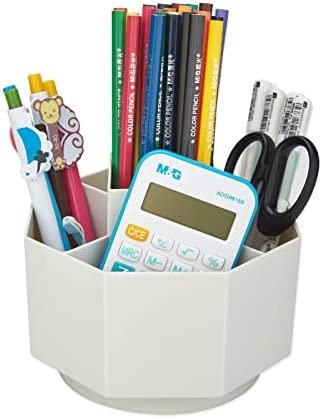 Desk Organizer, 360-Degree Rotating Pen Pencil Holder, 5 Compartments Desktop Stationary Organizer, Home Office Art Supply Storage Box Caddy (WHITE)